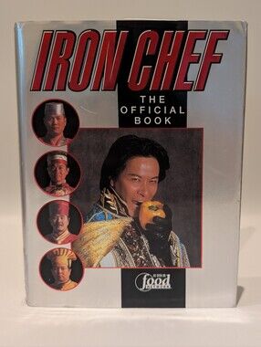 Iron Chef The Official Book - Silver & Red Cover